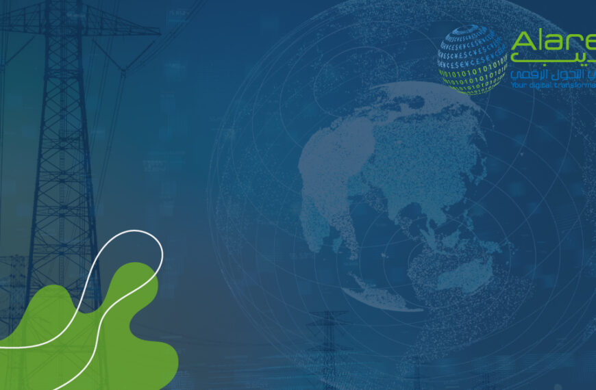 Importance of Assessing your Current Infrastructure with International Standards Frameworks