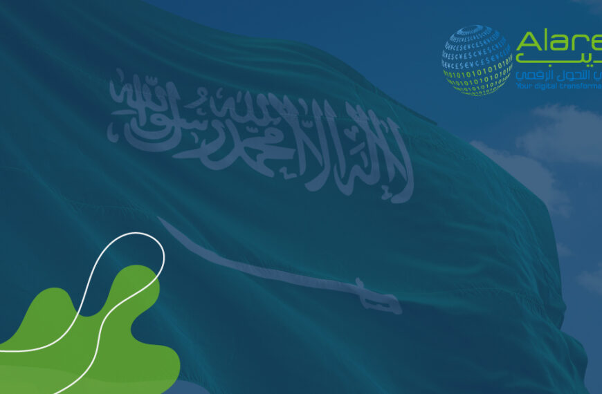 How ALAREEB ICT Provides Premium IT Governance Services in Saudi Arabia