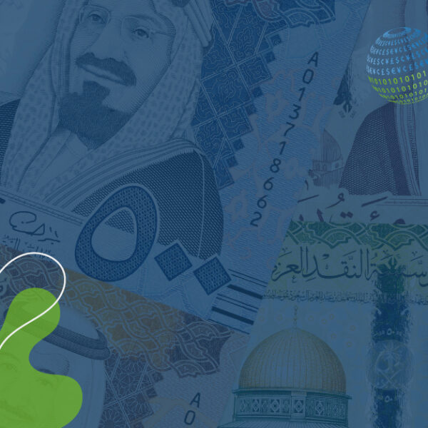 IT Governance in the Financial Sector in Saudi Arabia