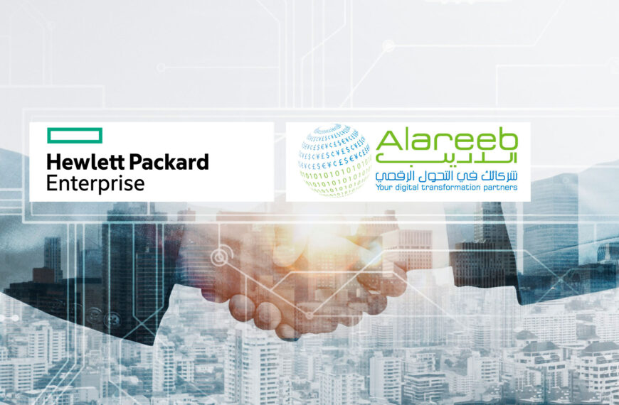 Collaboration with HPE